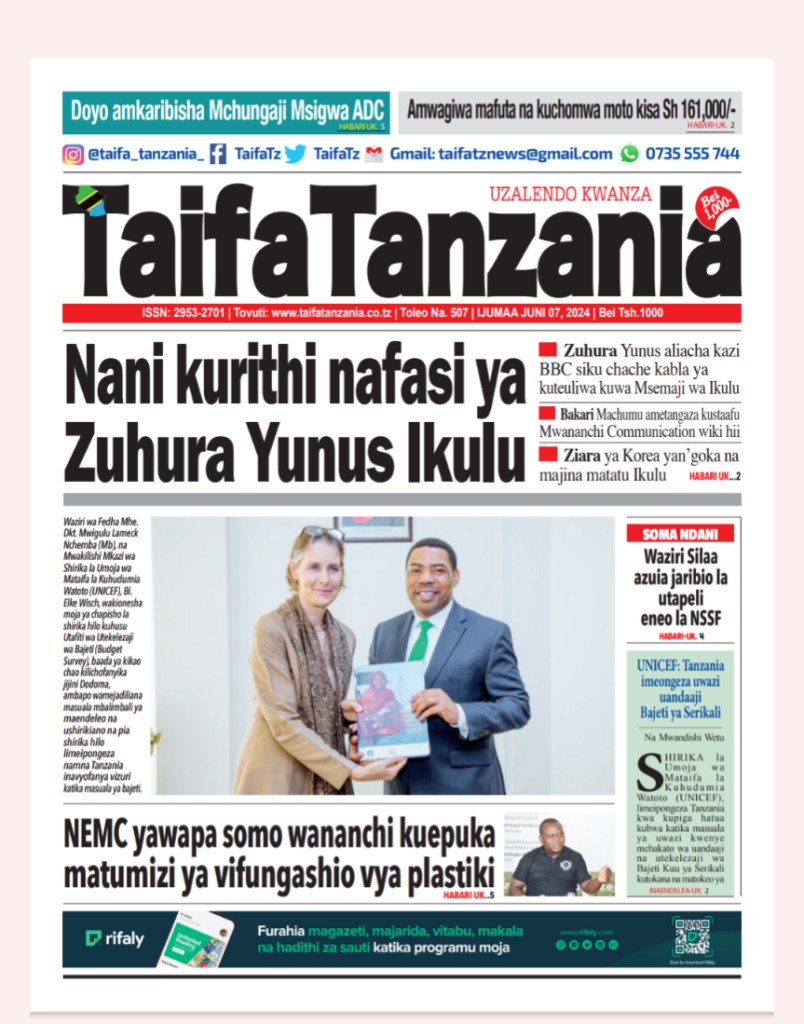 Taifa Tanzania