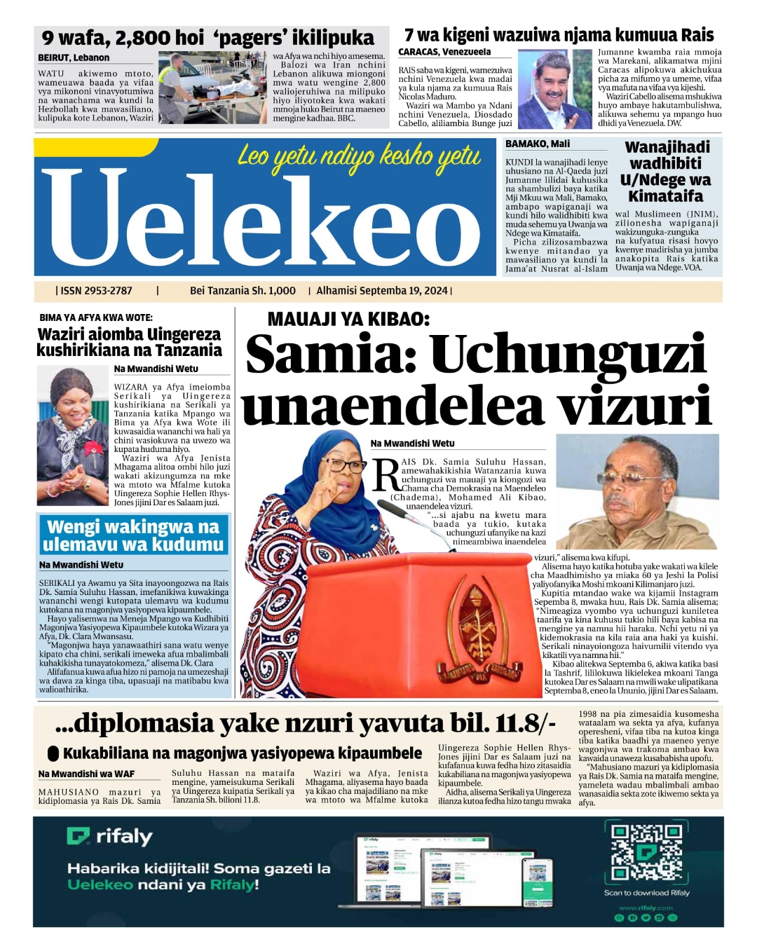 Uelekeo