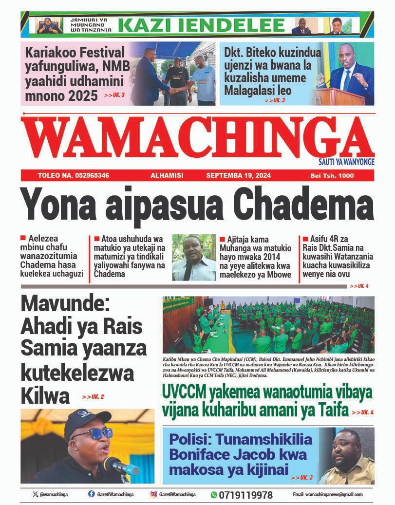 Wamachinga