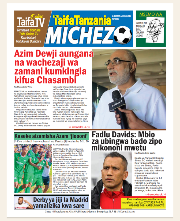 Taifa Tanzania Sport